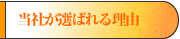 ЂI΂闝R